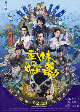 国产二三区